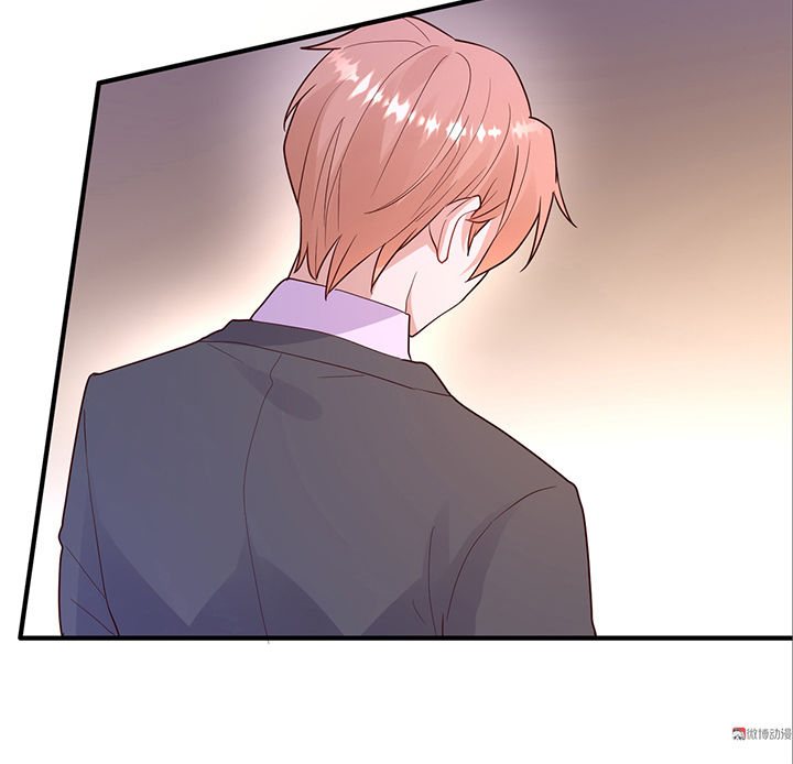 Tổng Tài Truy Thê: Phu Nhân Lại Chạy Trốn - Chương 28 - Trang 24