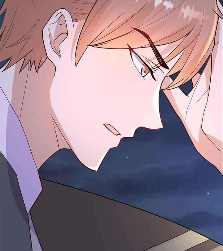 Tổng Tài Truy Thê: Phu Nhân Lại Chạy Trốn - Chương 28 - Trang 36