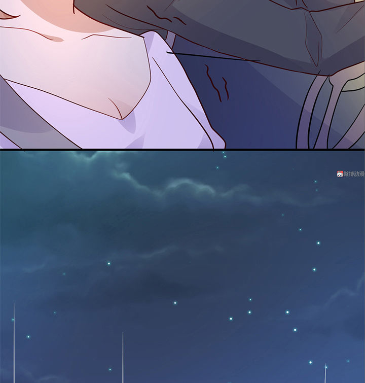 Tổng Tài Truy Thê: Phu Nhân Lại Chạy Trốn - Chương 28 - Trang 41