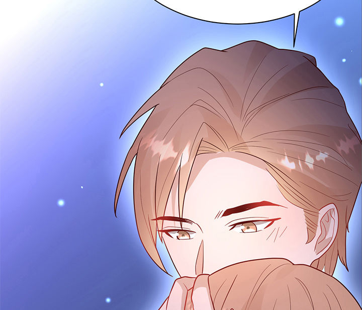 Tổng Tài Truy Thê: Phu Nhân Lại Chạy Trốn - Chương 28 - Trang 45