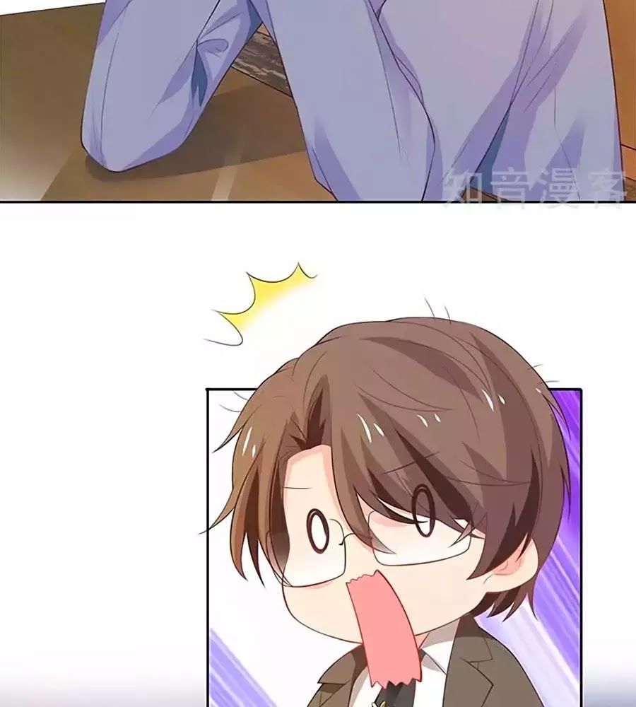 Một Thai Hai Bảo : Đưa Mami Về Nhà ! - Chương 100 - Trang 49