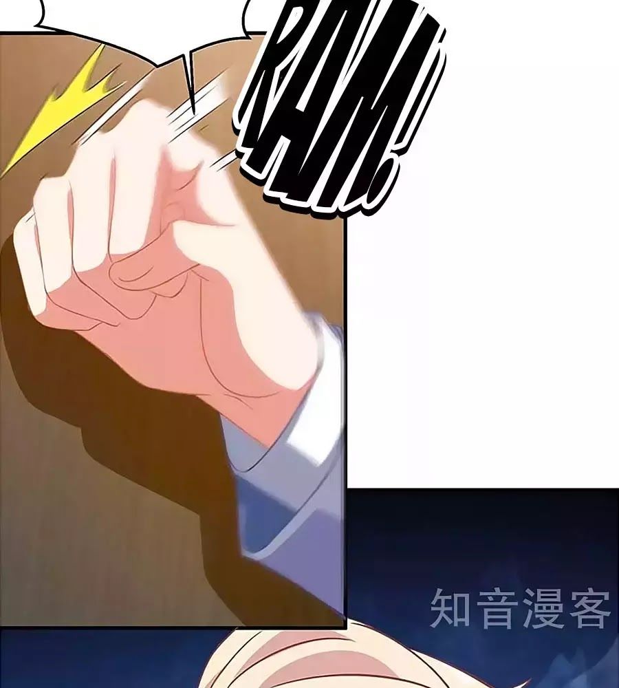 Một Thai Hai Bảo : Đưa Mami Về Nhà ! - Chương 101 - Trang 43