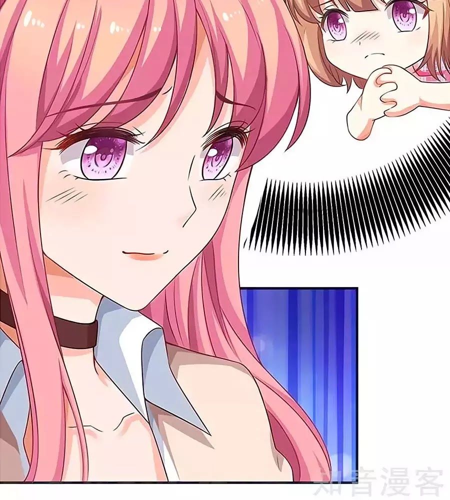 Một Thai Hai Bảo : Đưa Mami Về Nhà ! - Chương 103 - Trang 11