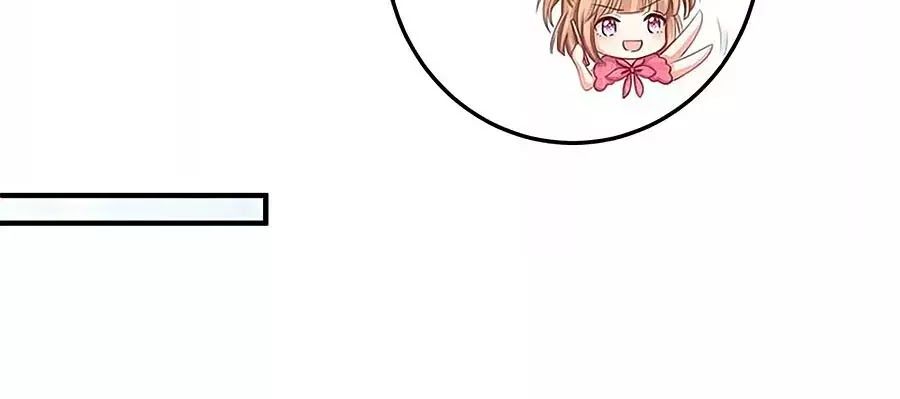 Một Thai Hai Bảo : Đưa Mami Về Nhà ! - Chương 103 - Trang 7