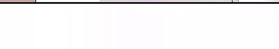 Một Thai Hai Bảo : Đưa Mami Về Nhà ! - Chương 105 - Trang 39