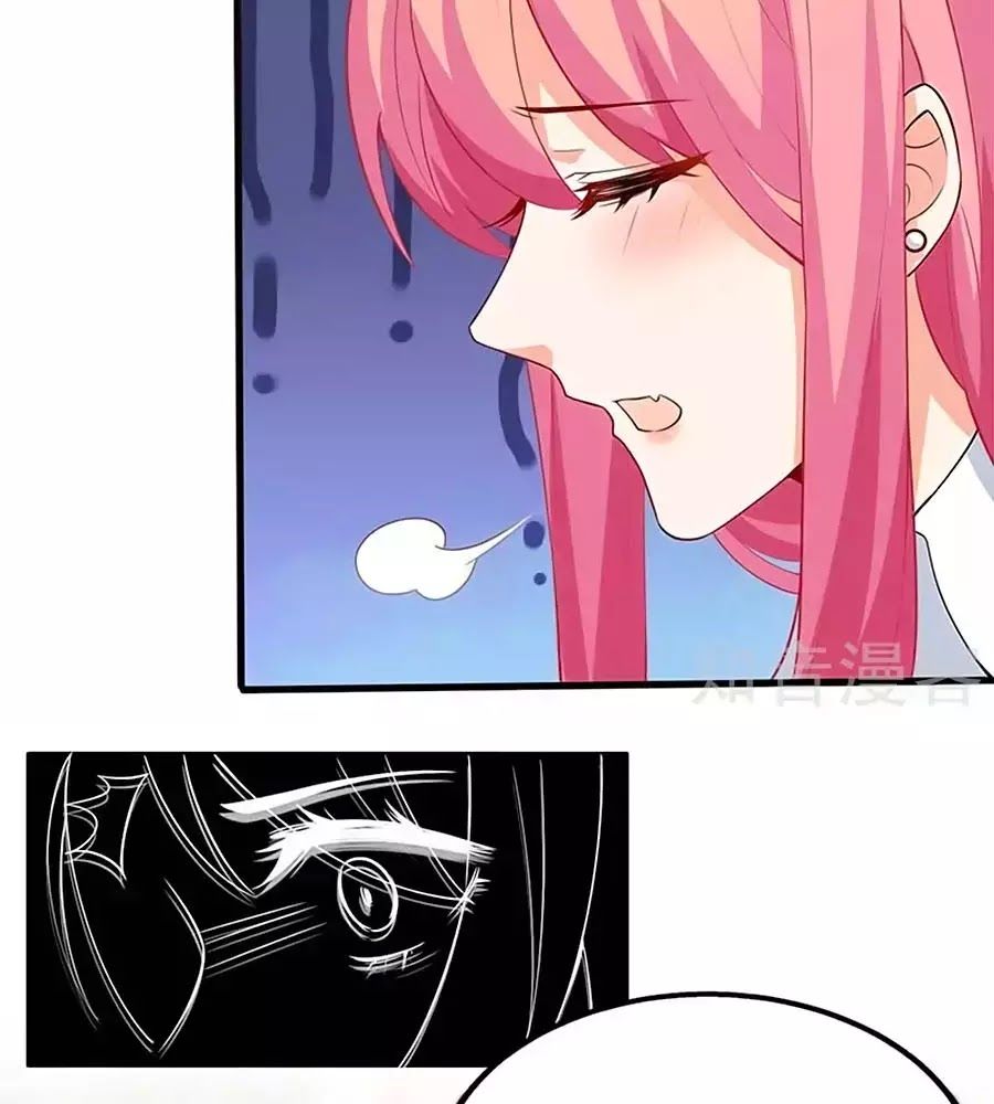 Một Thai Hai Bảo : Đưa Mami Về Nhà ! - Chương 106 - Trang 67