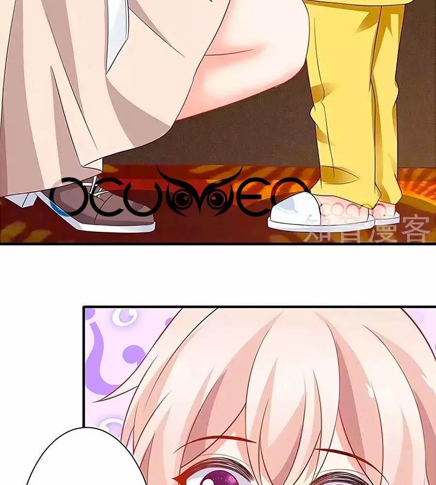 Một Thai Hai Bảo : Đưa Mami Về Nhà ! - Chương 108 - Trang 42