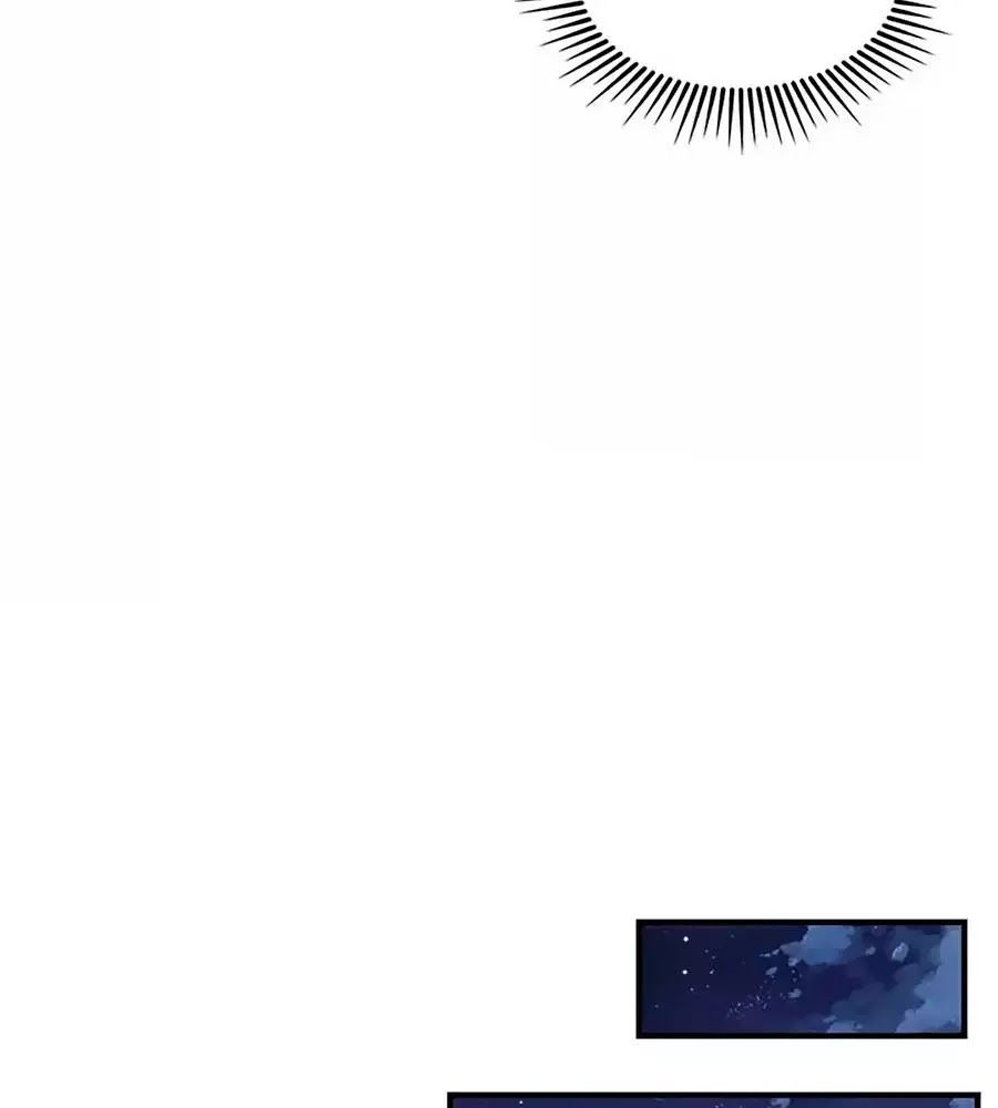 Một Thai Hai Bảo : Đưa Mami Về Nhà ! - Chương 111 - Trang 14