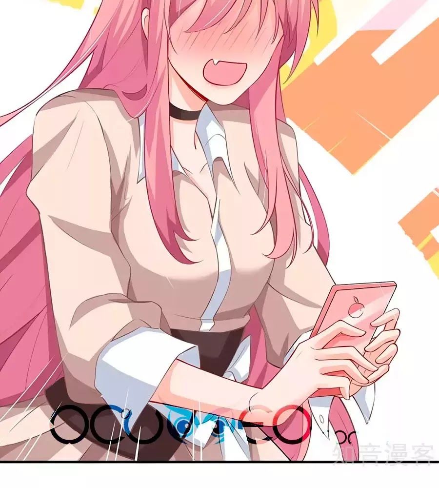 Một Thai Hai Bảo : Đưa Mami Về Nhà ! - Chương 112 - Trang 26