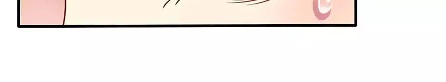 Một Thai Hai Bảo : Đưa Mami Về Nhà ! - Chương 113 - Trang 38