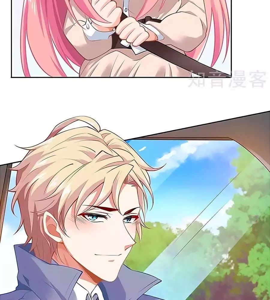 Một Thai Hai Bảo : Đưa Mami Về Nhà ! - Chương 114 - Trang 22