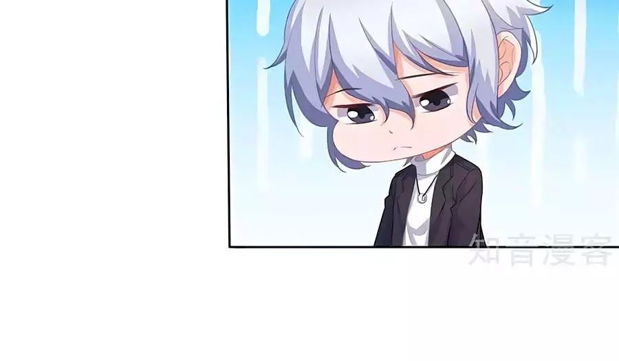 Một Thai Hai Bảo : Đưa Mami Về Nhà ! - Chương 116 - Trang 56