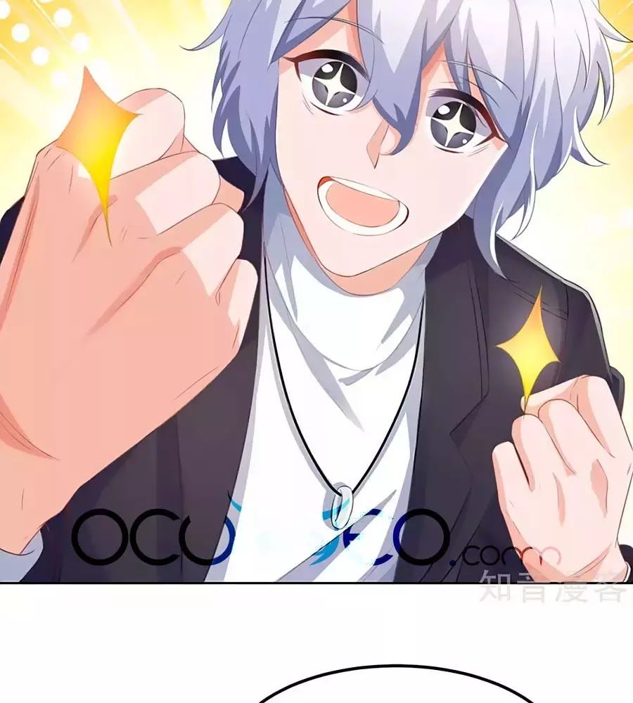 Một Thai Hai Bảo : Đưa Mami Về Nhà ! - Chương 116 - Trang 59