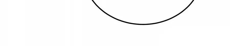 Một Thai Hai Bảo : Đưa Mami Về Nhà ! - Chương 116 - Trang 64