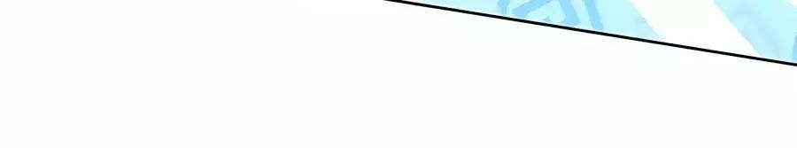 Một Thai Hai Bảo : Đưa Mami Về Nhà ! - Chương 116 - Trang 68