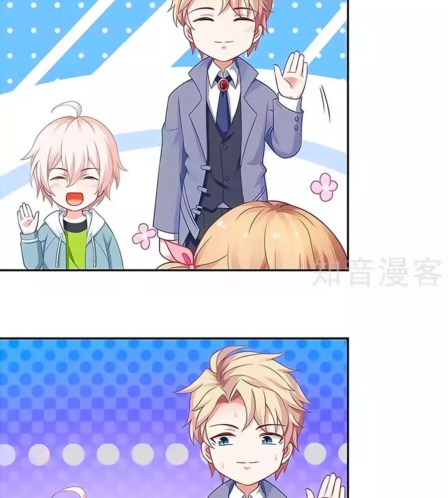 Một Thai Hai Bảo : Đưa Mami Về Nhà ! - Chương 118 - Trang 36