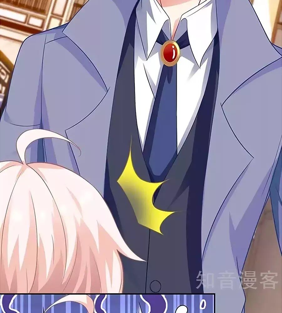 Một Thai Hai Bảo : Đưa Mami Về Nhà ! - Chương 118 - Trang 41