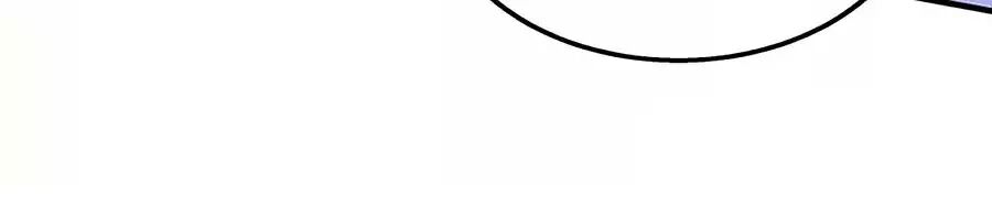 Một Thai Hai Bảo : Đưa Mami Về Nhà ! - Chương 121 - Trang 14