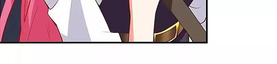 Một Thai Hai Bảo : Đưa Mami Về Nhà ! - Chương 121 - Trang 35