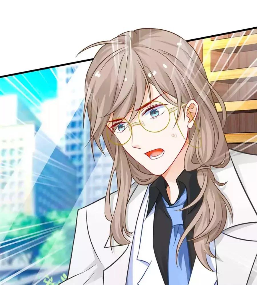 Một Thai Hai Bảo : Đưa Mami Về Nhà ! - Chương 123 - Trang 16