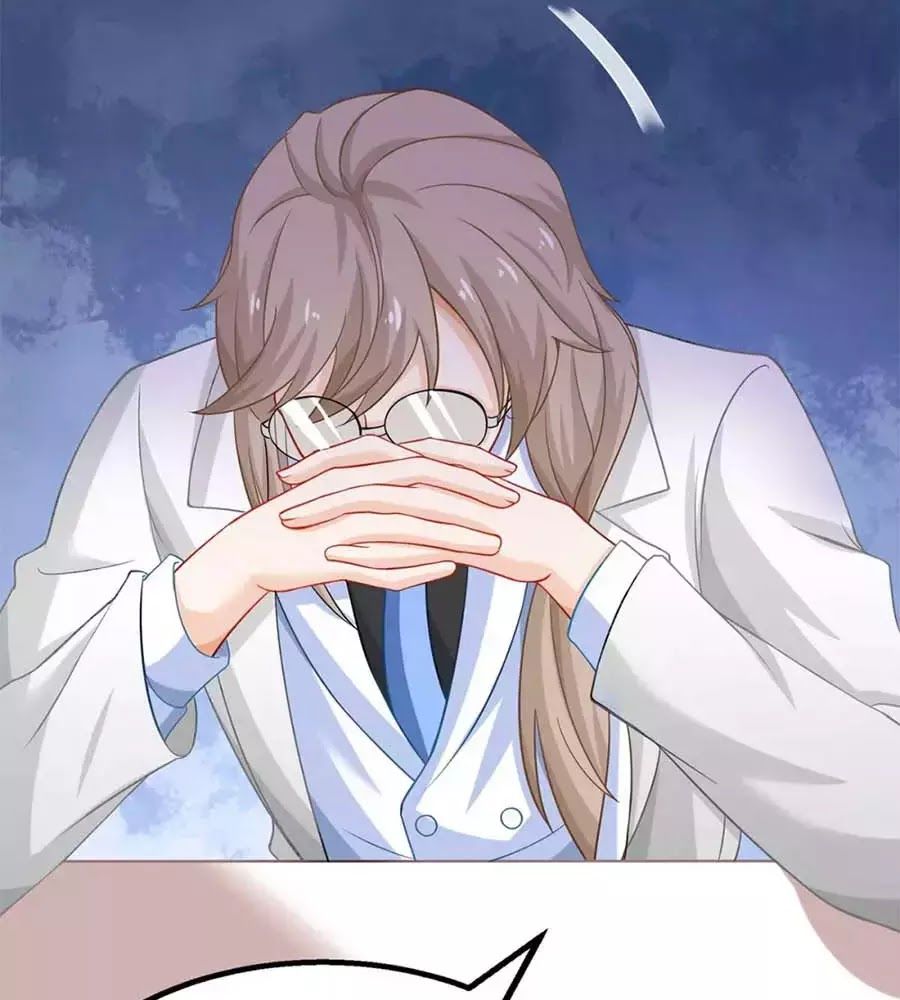 Một Thai Hai Bảo : Đưa Mami Về Nhà ! - Chương 123 - Trang 39