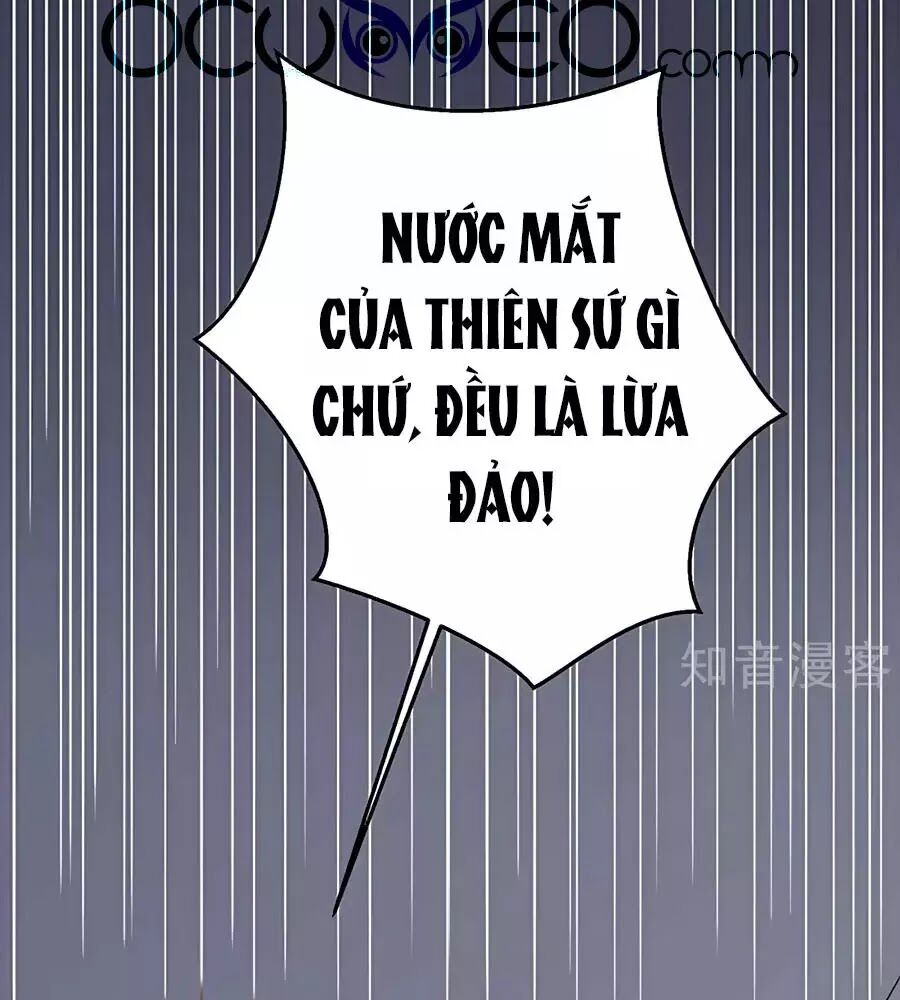 Một Thai Hai Bảo : Đưa Mami Về Nhà ! - Chương 124 - Trang 22