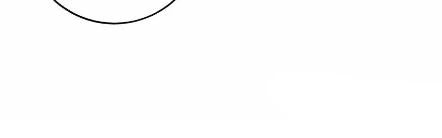 Một Thai Hai Bảo : Đưa Mami Về Nhà ! - Chương 124 - Trang 30