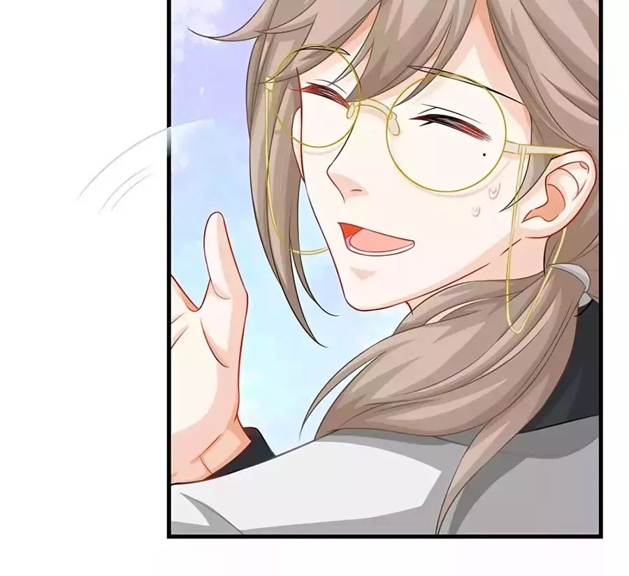 Một Thai Hai Bảo : Đưa Mami Về Nhà ! - Chương 124 - Trang 5