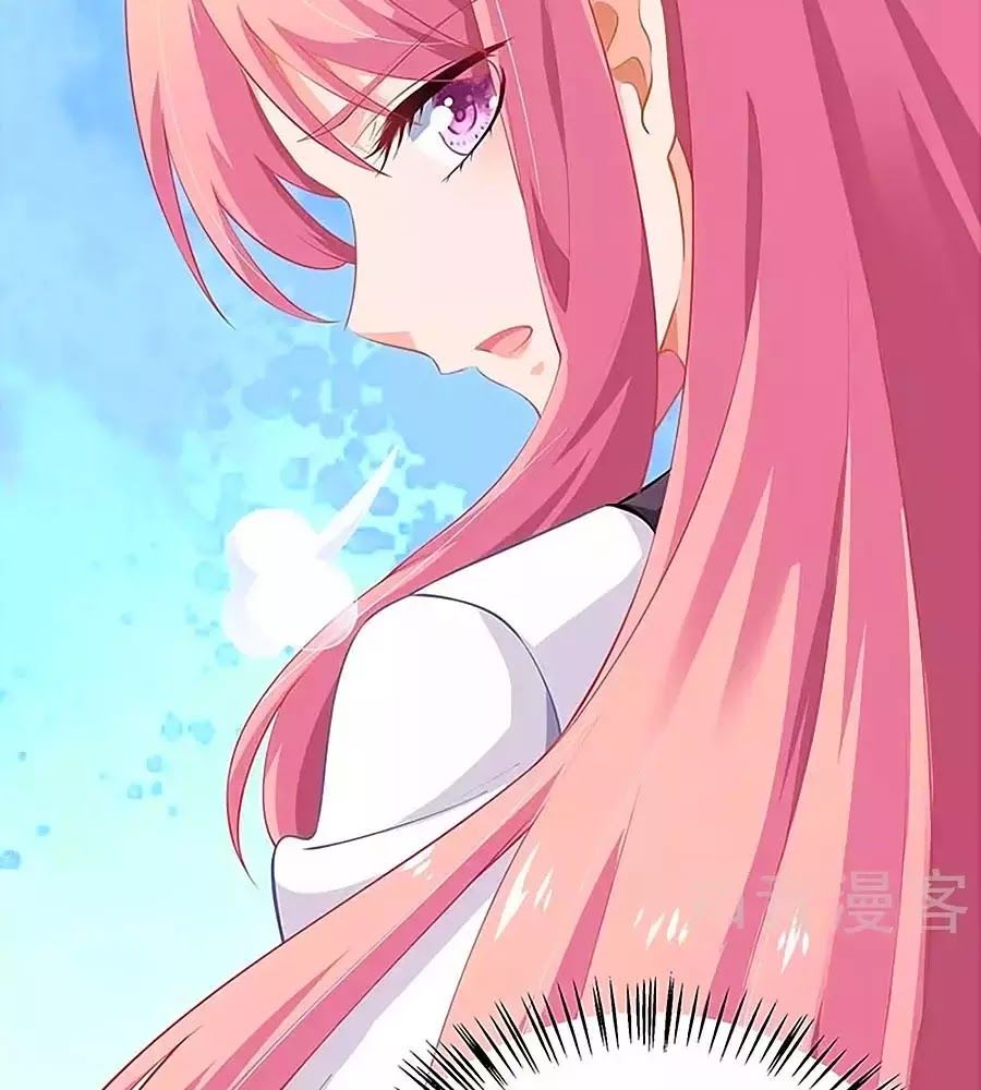 Một Thai Hai Bảo : Đưa Mami Về Nhà ! - Chương 127 - Trang 20