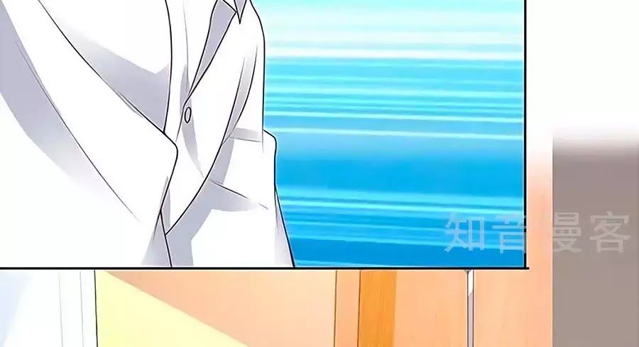 Một Thai Hai Bảo : Đưa Mami Về Nhà ! - Chương 127 - Trang 46