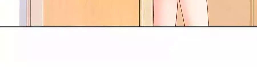 Một Thai Hai Bảo : Đưa Mami Về Nhà ! - Chương 127 - Trang 55