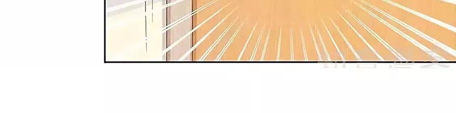 Một Thai Hai Bảo : Đưa Mami Về Nhà ! - Chương 127 - Trang 60