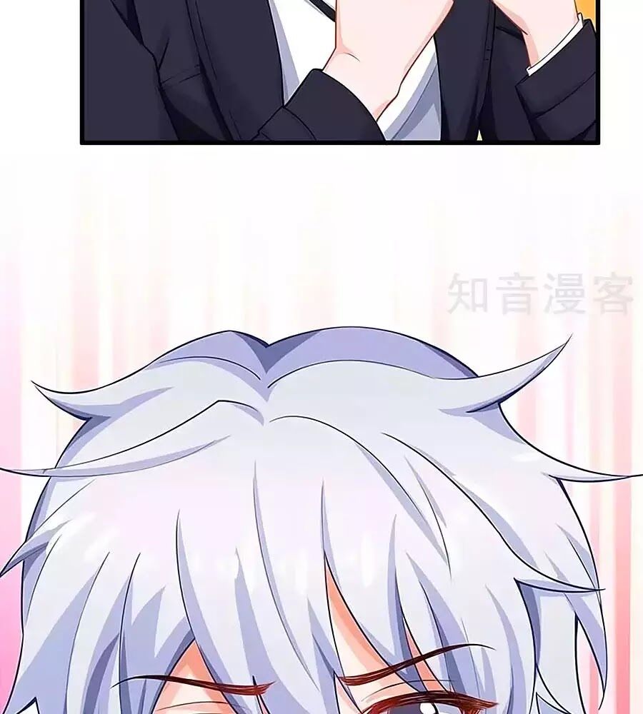 Một Thai Hai Bảo : Đưa Mami Về Nhà ! - Chương 130 - Trang 38