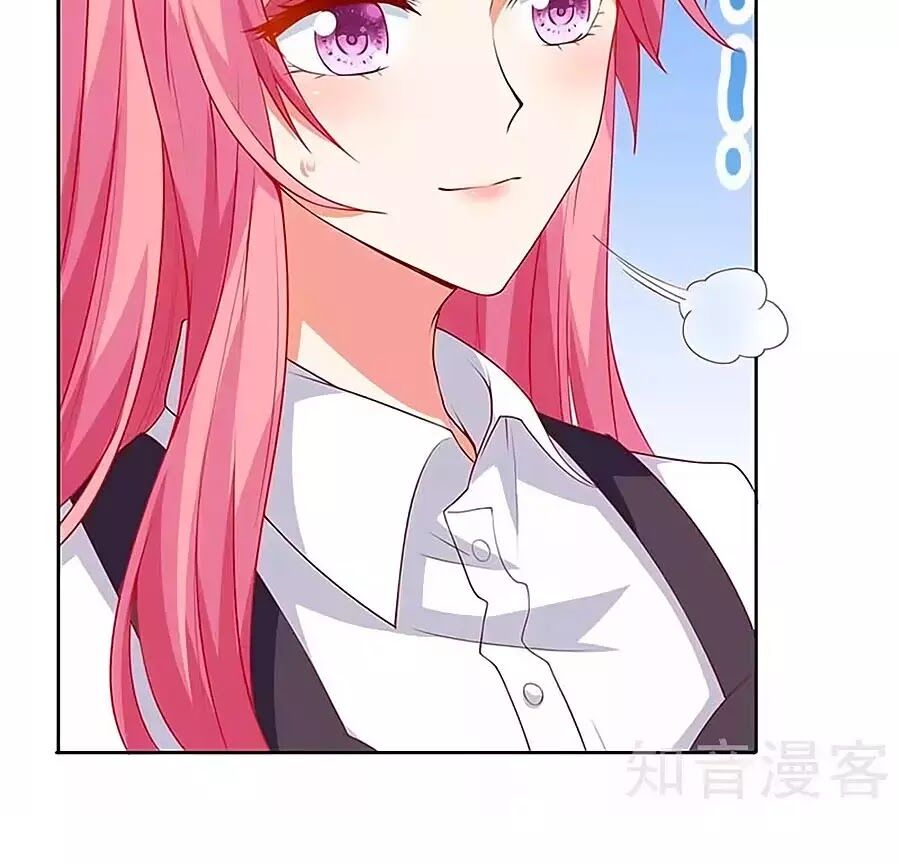 Một Thai Hai Bảo : Đưa Mami Về Nhà ! - Chương 130 - Trang 5