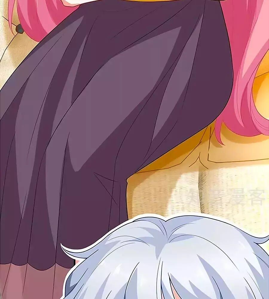 Một Thai Hai Bảo : Đưa Mami Về Nhà ! - Chương 132 - Trang 51