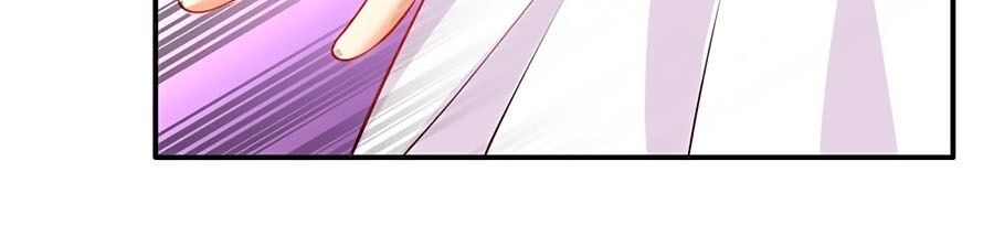 Một Thai Hai Bảo : Đưa Mami Về Nhà ! - Chương 205 - Trang 18