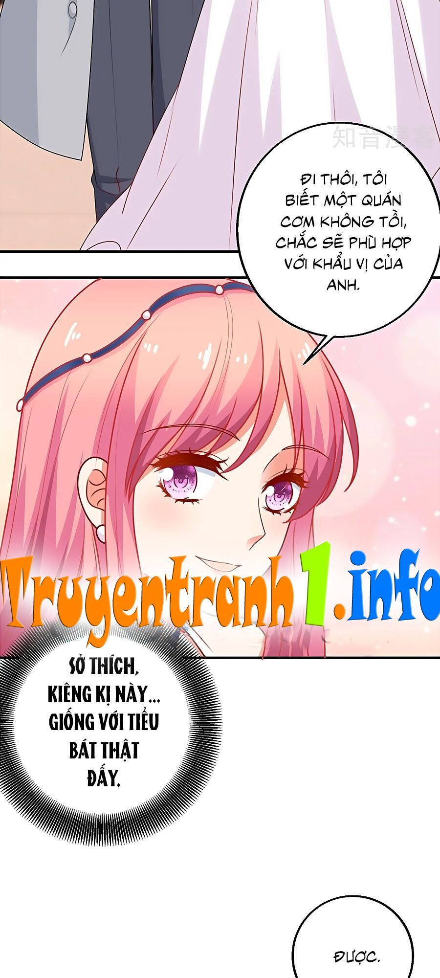 Một Thai Hai Bảo : Đưa Mami Về Nhà ! - Chương 206 - Trang 2