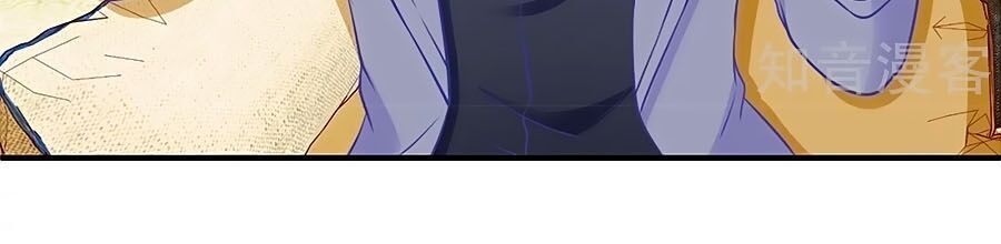 Một Thai Hai Bảo : Đưa Mami Về Nhà ! - Chương 206 - Trang 26