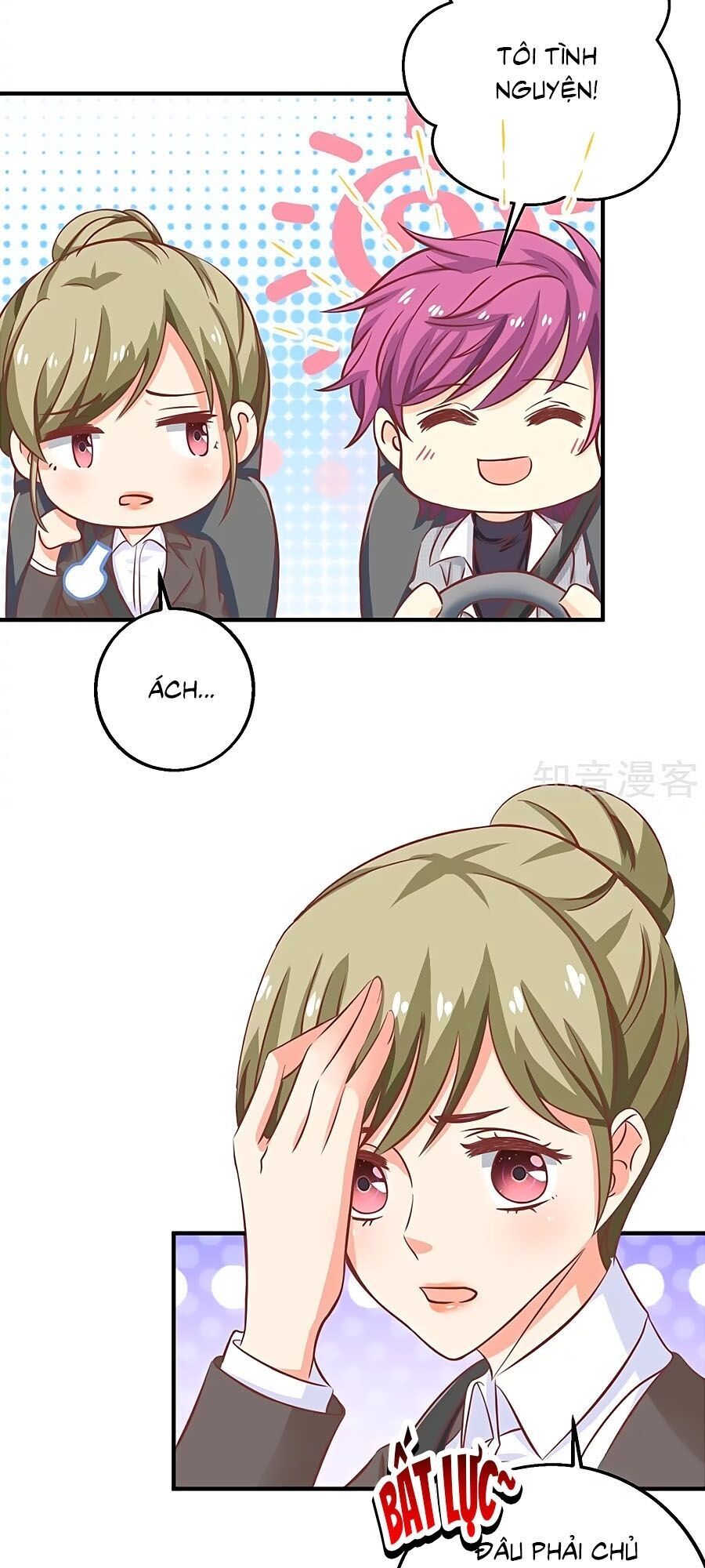 Một Thai Hai Bảo : Đưa Mami Về Nhà ! - Chương 206 - Trang 10