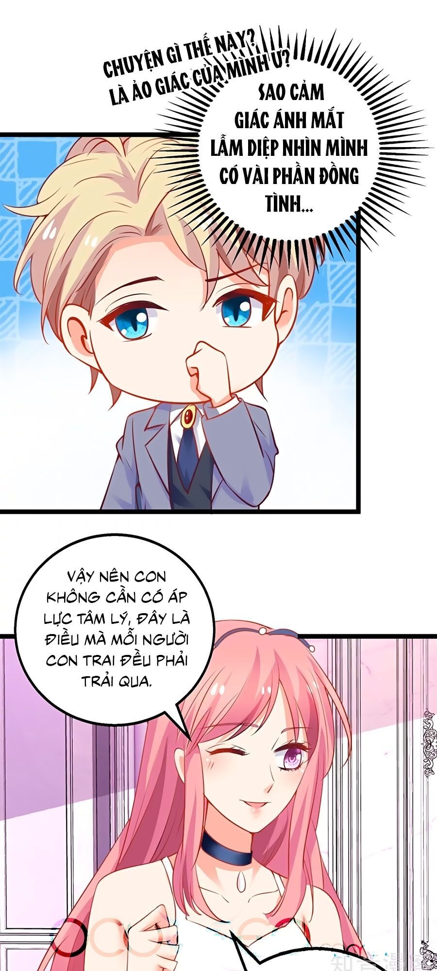 Một Thai Hai Bảo : Đưa Mami Về Nhà ! - Chương 214 - Trang 1