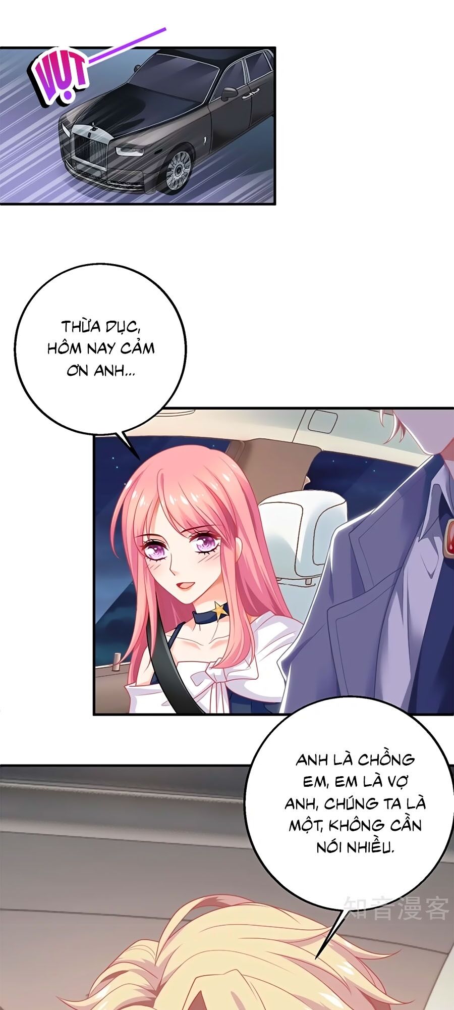 Một Thai Hai Bảo : Đưa Mami Về Nhà ! - Chương 226 - Trang 1