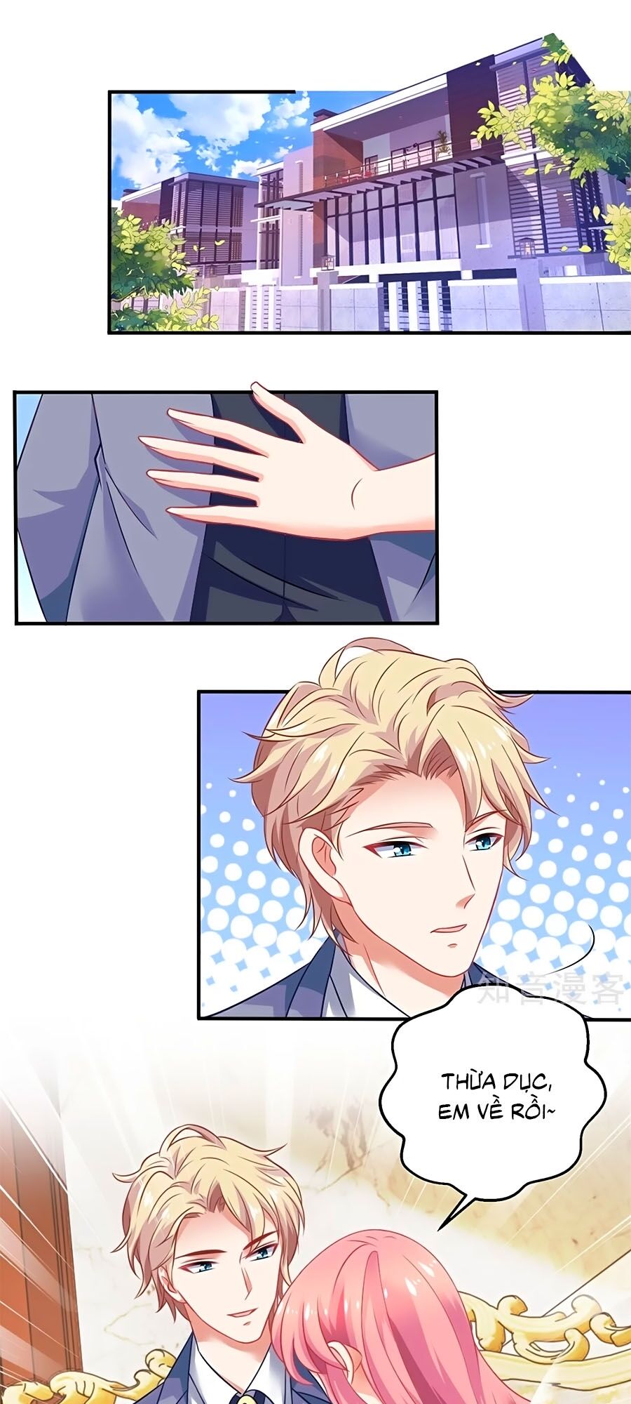 Một Thai Hai Bảo : Đưa Mami Về Nhà ! - Chương 229 - Trang 1