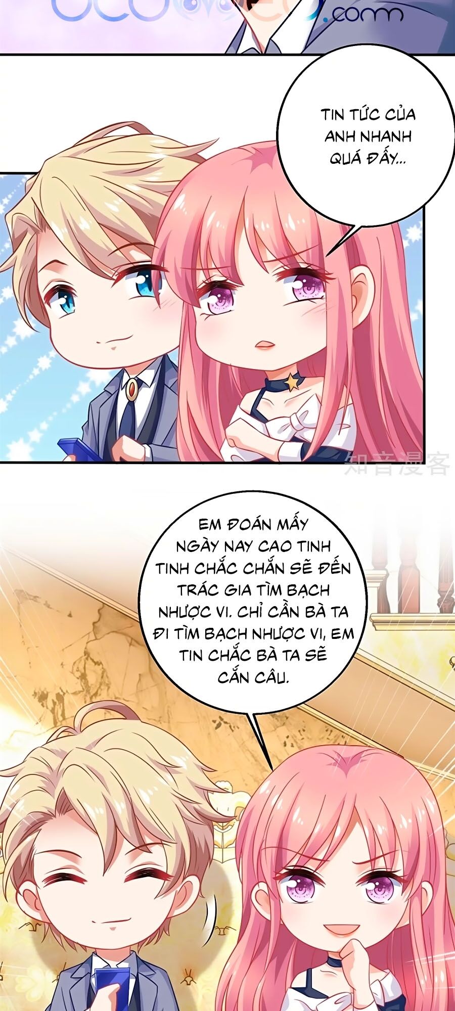 Một Thai Hai Bảo : Đưa Mami Về Nhà ! - Chương 229 - Trang 4