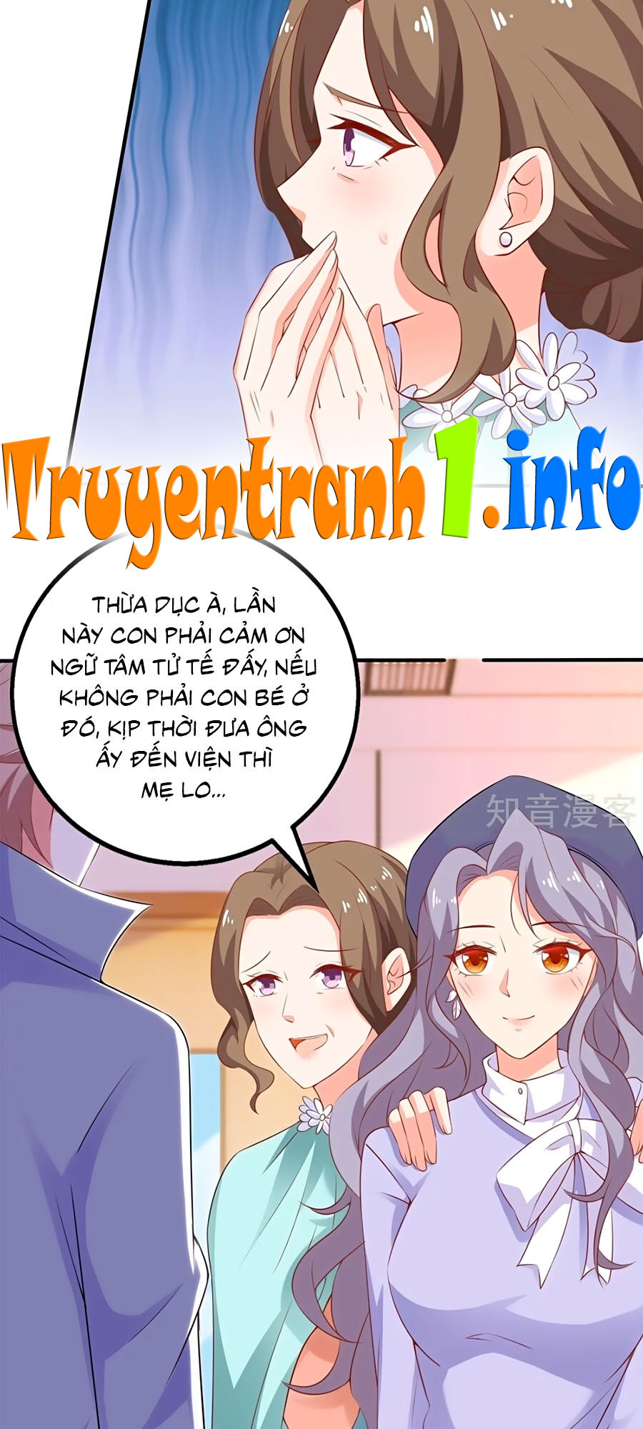 Một Thai Hai Bảo : Đưa Mami Về Nhà ! - Chương 230 - Trang 21