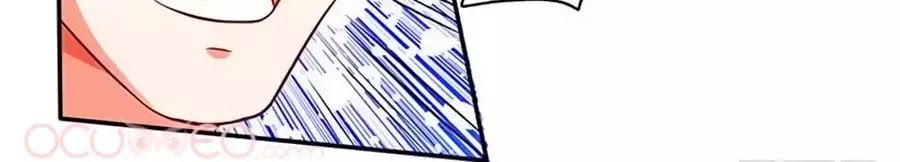 Một Thai Hai Bảo : Đưa Mami Về Nhà ! - Chương 30 - Trang 38