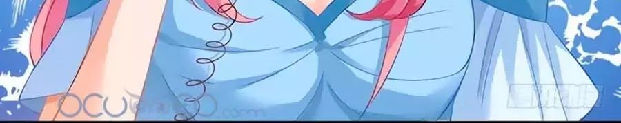 Một Thai Hai Bảo : Đưa Mami Về Nhà ! - Chương 31 - Trang 47