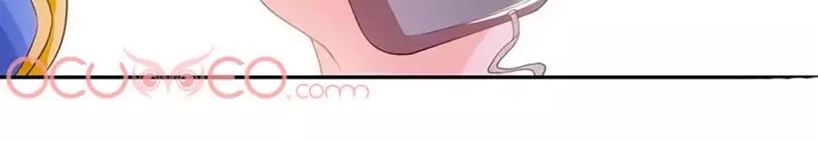 Một Thai Hai Bảo : Đưa Mami Về Nhà ! - Chương 32 - Trang 12