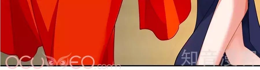 Một Thai Hai Bảo : Đưa Mami Về Nhà ! - Chương 35 - Trang 23