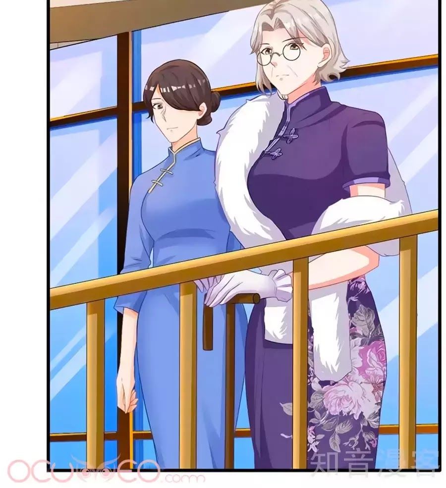 Một Thai Hai Bảo : Đưa Mami Về Nhà ! - Chương 35 - Trang 57