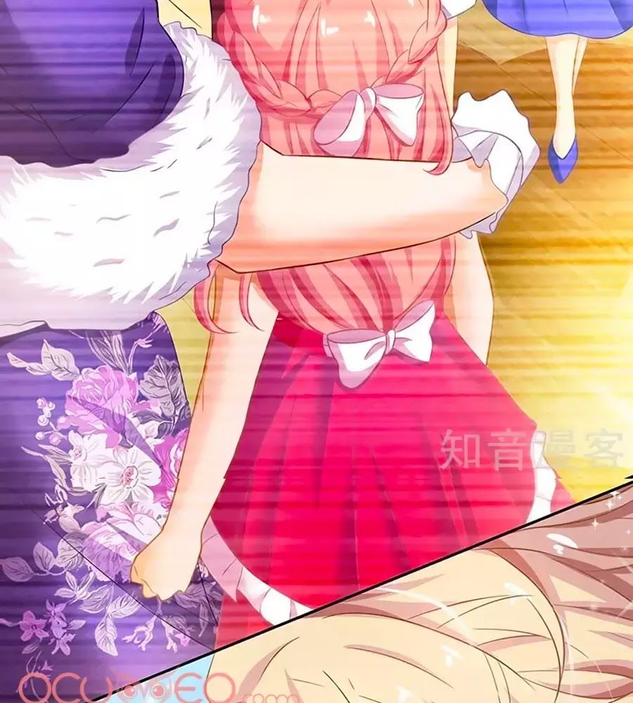 Một Thai Hai Bảo : Đưa Mami Về Nhà ! - Chương 37 - Trang 25